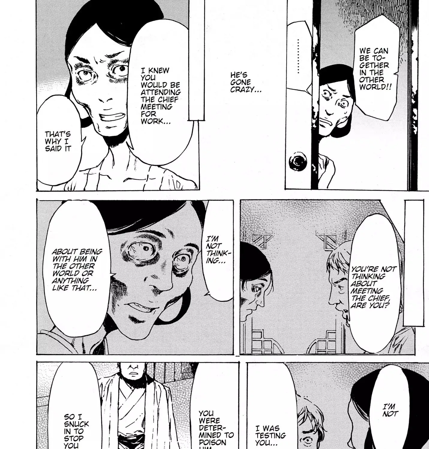 Adekan Zinmanga X Chapter 38.2 Page 59