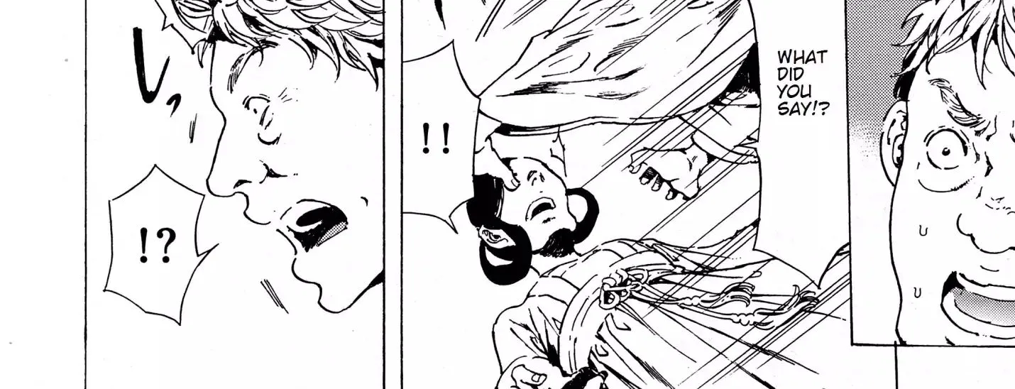 Adekan Zinmanga X Chapter 38.2 Page 64