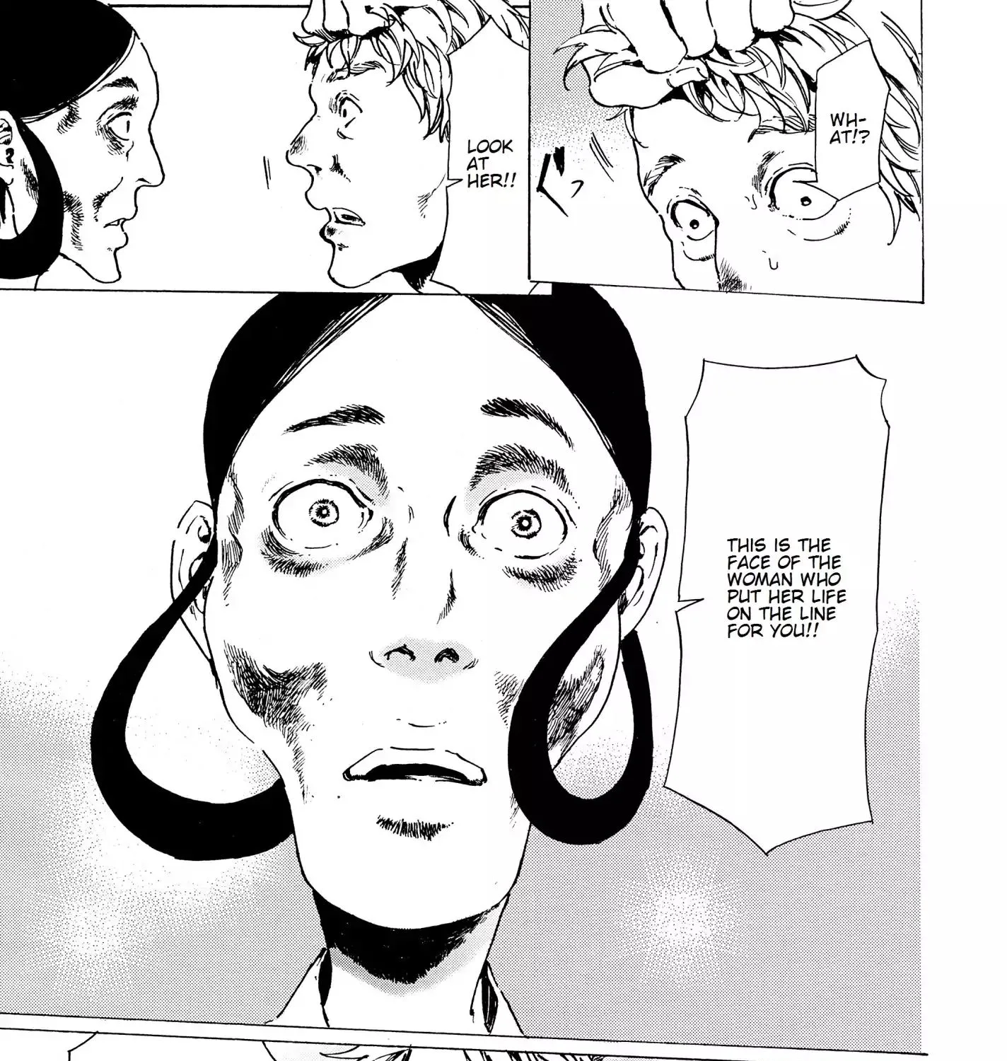 Adekan Zinmanga X Chapter 38.2 Page 69