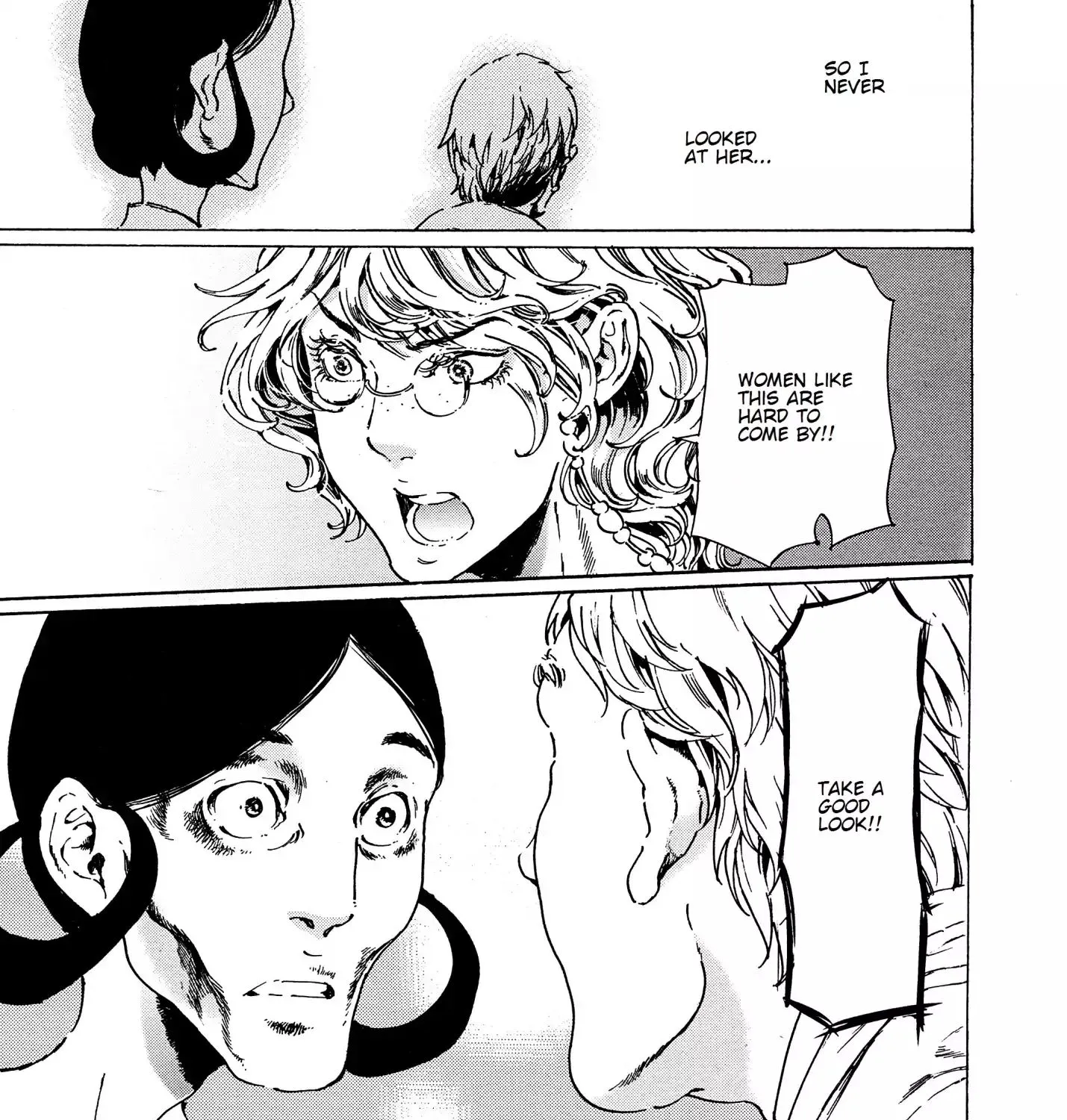 Adekan Zinmanga X Chapter 38.2 Page 73
