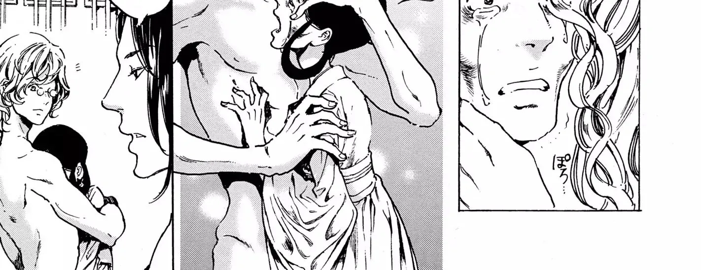 Adekan Zinmanga X Chapter 38.2 Page 78