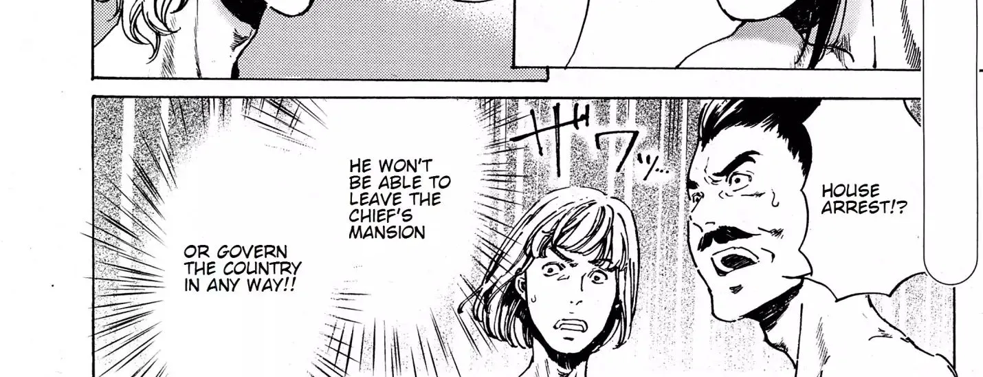 Adekan Zinmanga X Chapter 38.2 Page 80