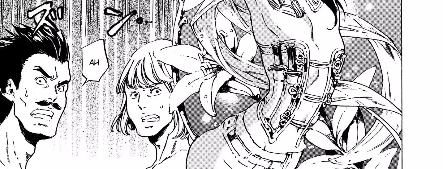Adekan Zinmanga X Chapter 38.2 Page 82