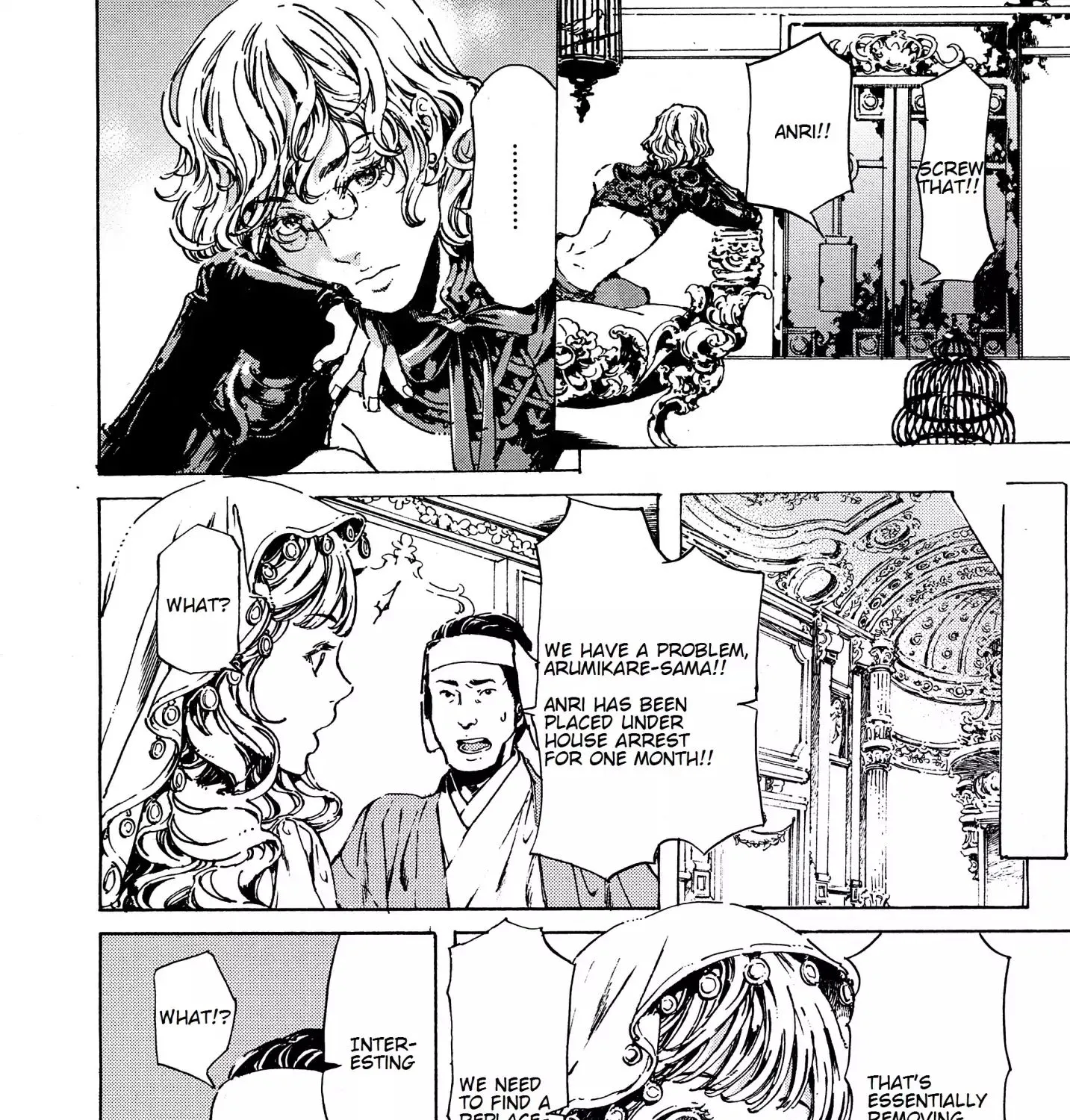 Adekan Zinmanga X Chapter 38.2 Page 87