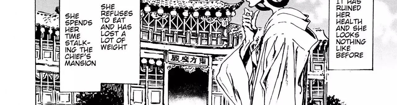 Adekan Zinmanga X Chapter 38.1 Page 4