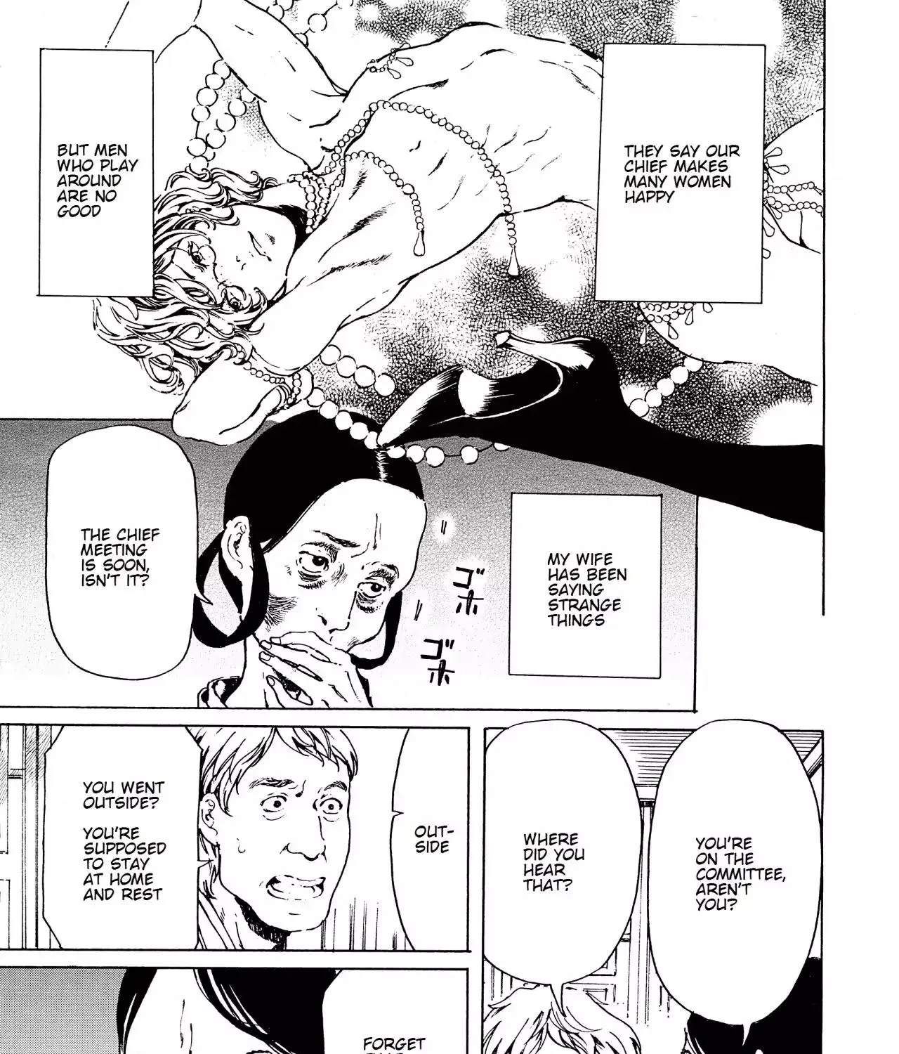 Adekan Zinmanga X Chapter 38.1 Page 5