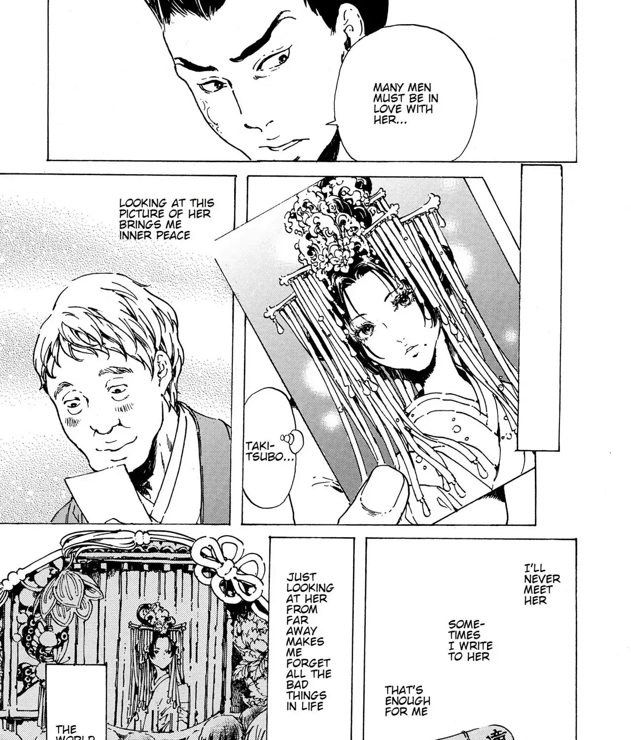 Adekan Zinmanga X Chapter 38.1 Page 13