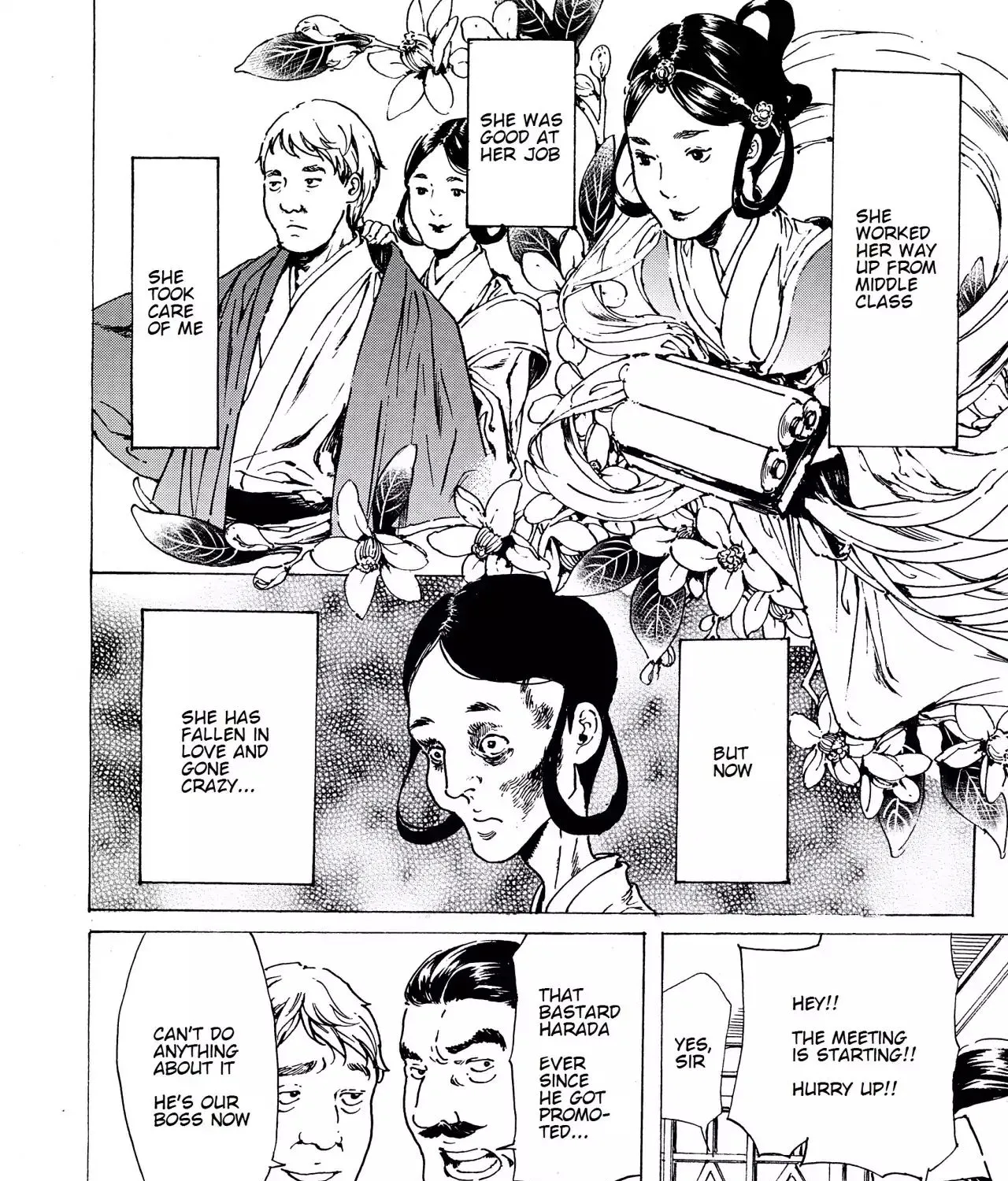 Adekan Zinmanga X Chapter 38.1 Page 19