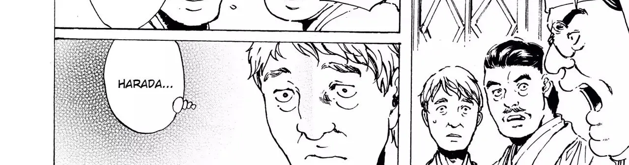 Adekan Zinmanga X Chapter 38.1 Page 20