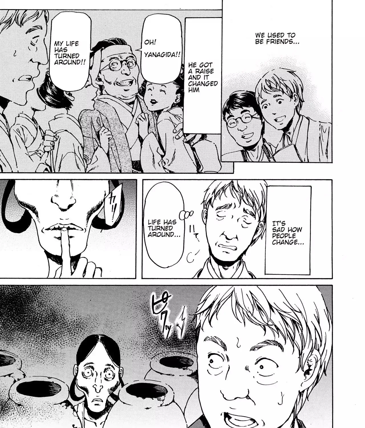 Adekan Zinmanga X Chapter 38.1 Page 21