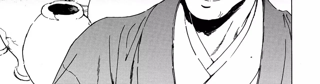 Adekan Zinmanga X Chapter 38.1 Page 22