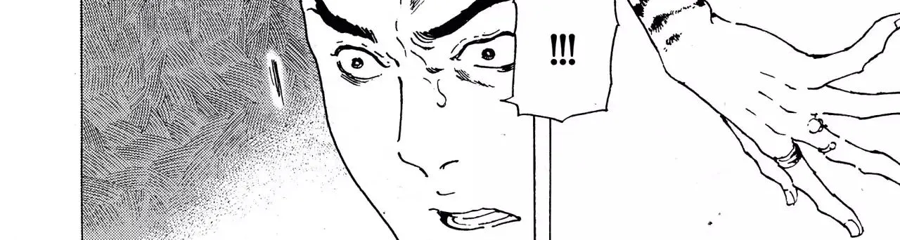 Adekan Zinmanga X Chapter 38.1 Page 28