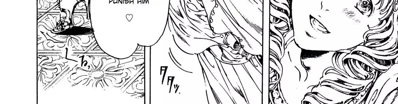 Adekan Zinmanga X Chapter 38.1 Page 32