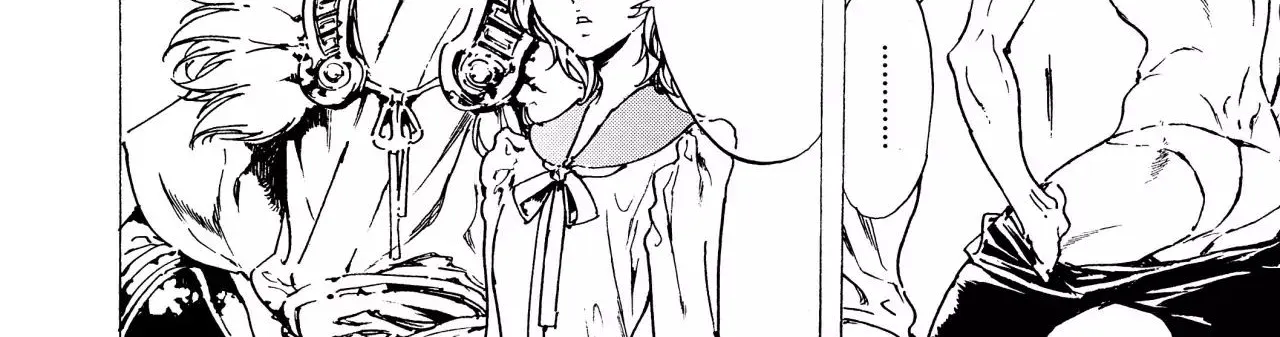 Adekan Zinmanga X Chapter 38.1 Page 36