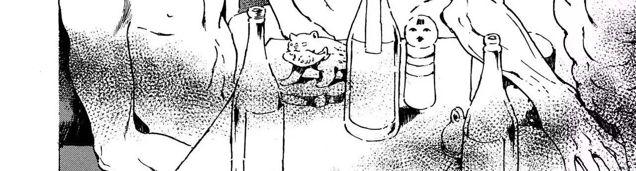 Adekan Zinmanga X Chapter 38.1 Page 40