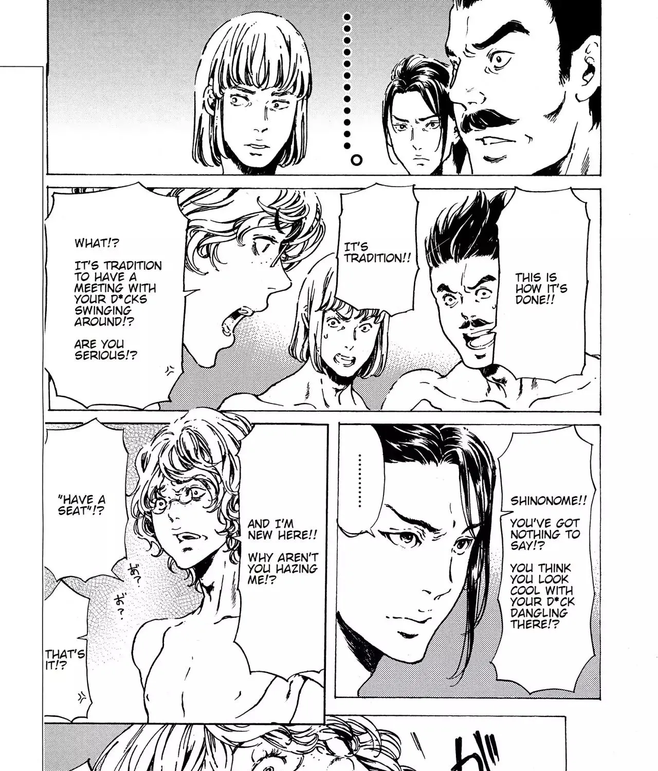 Adekan Zinmanga X Chapter 38.1 Page 45
