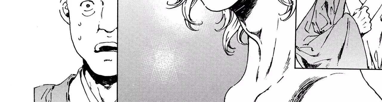 Adekan Zinmanga X Chapter 38.1 Page 52