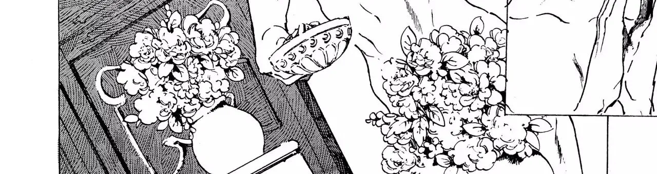 Adekan Zinmanga X Chapter 38.1 Page 56