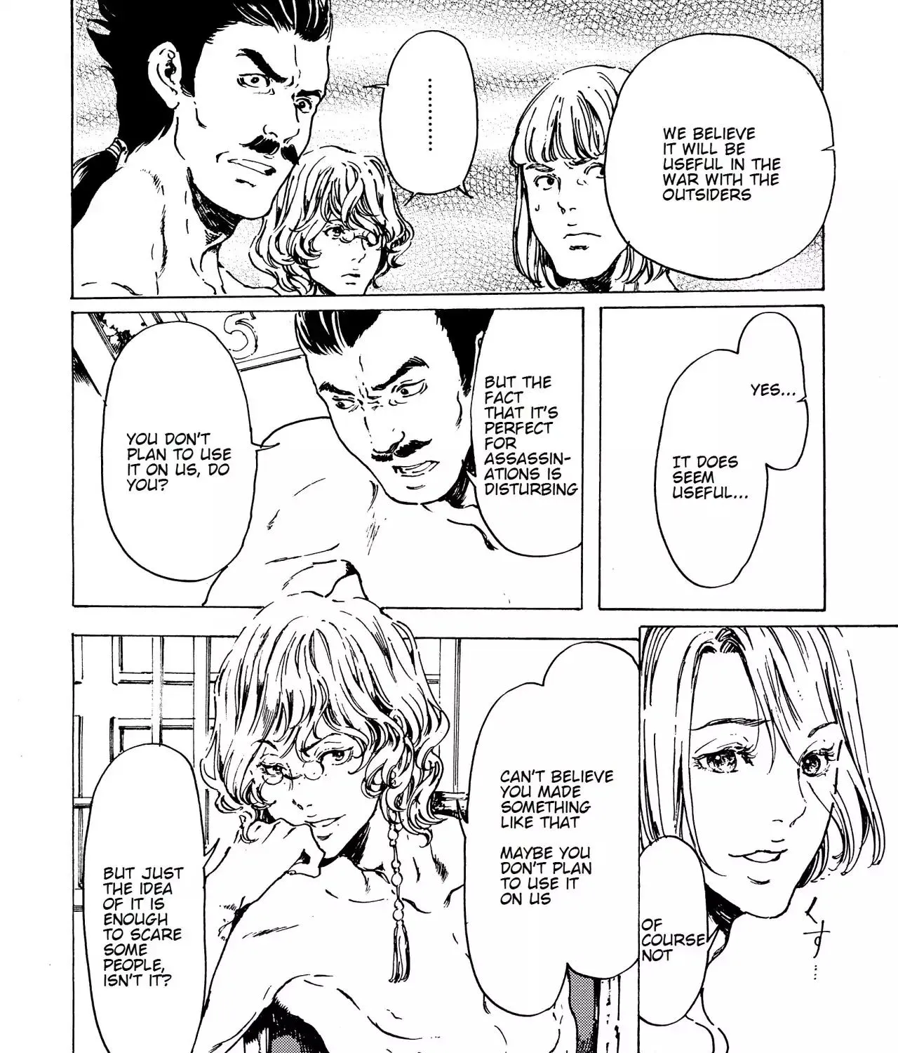 Adekan Zinmanga X Chapter 38.1 Page 59