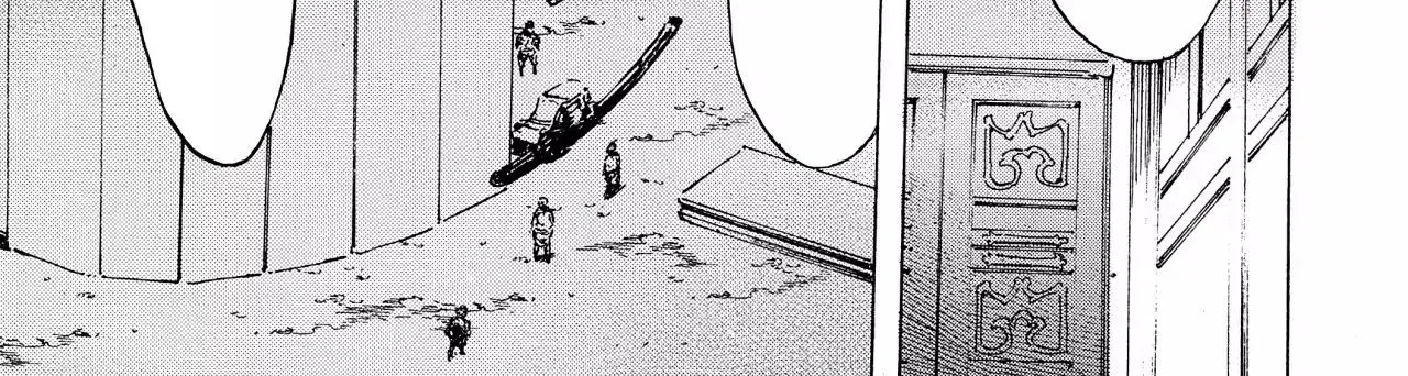 Adekan Zinmanga X Chapter 38.1 Page 62