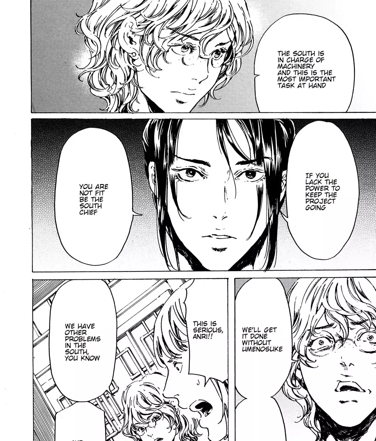 Adekan Zinmanga X Chapter 38.1 Page 63