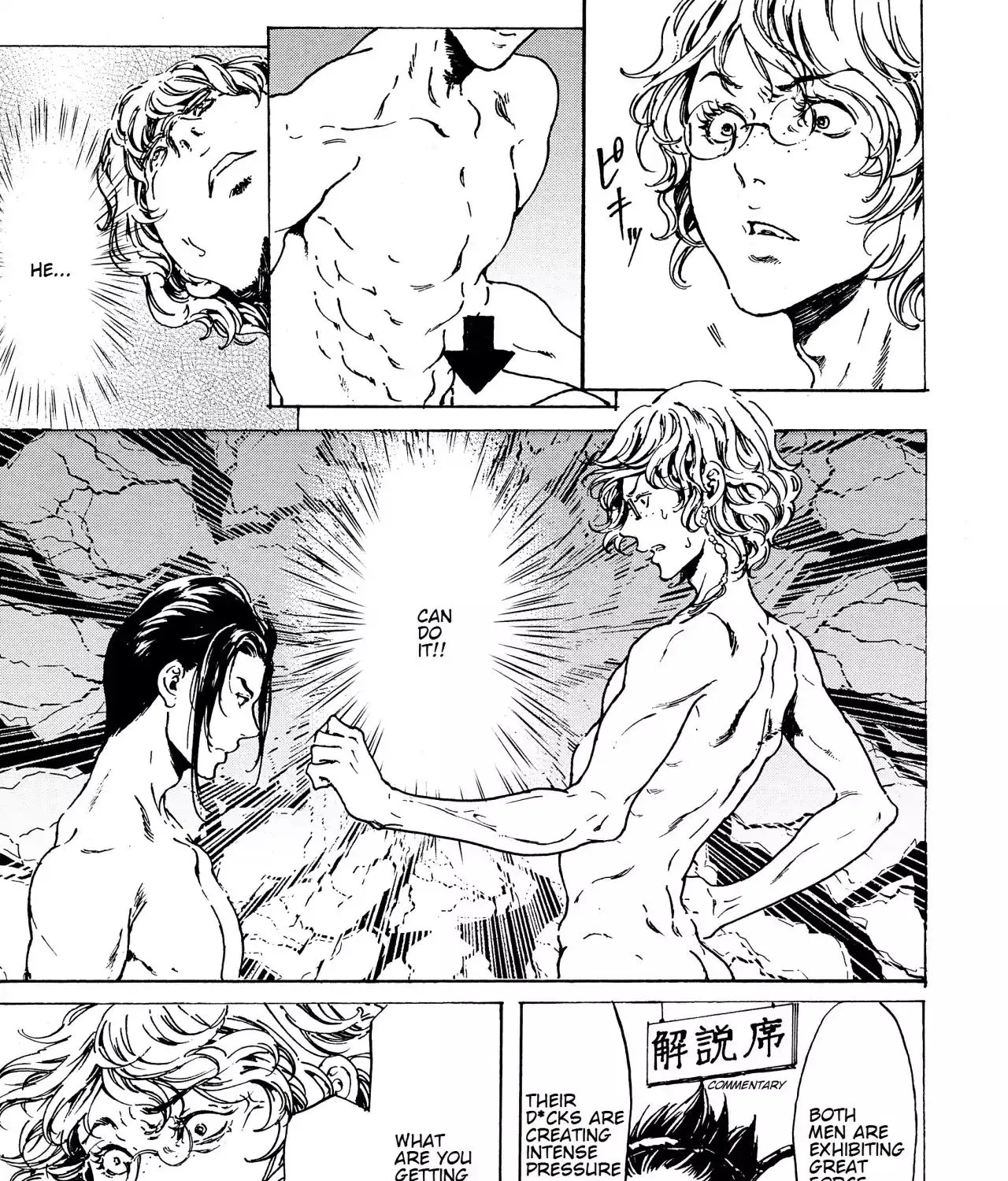 Adekan Zinmanga X Chapter 38.1 Page 73
