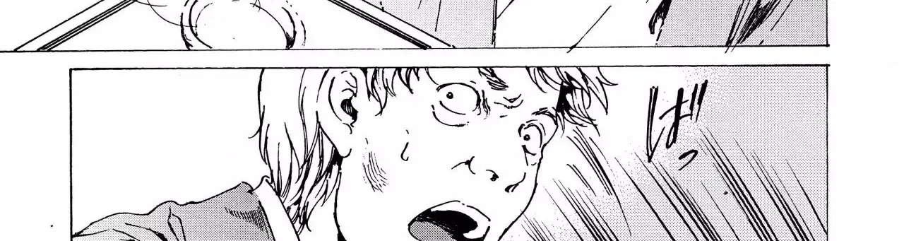 Adekan Zinmanga X Chapter 38.1 Page 78