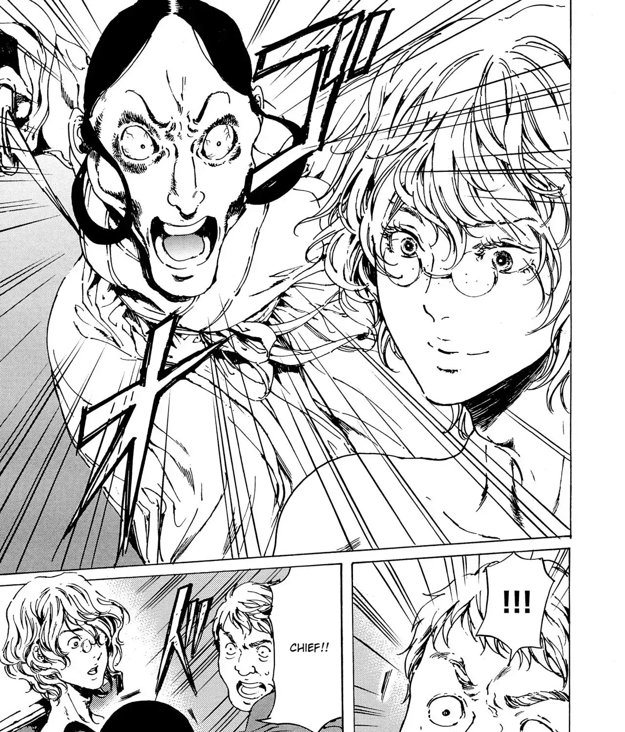 Adekan Zinmanga X Chapter 38.1 Page 81