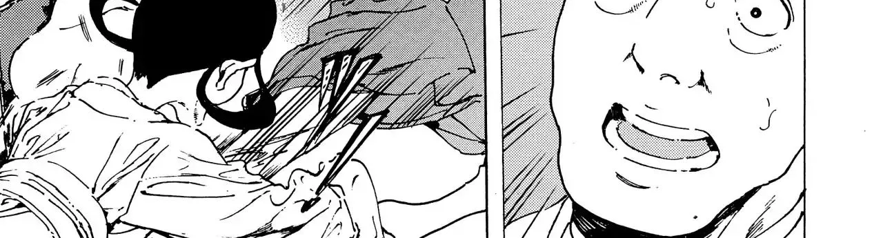 Adekan Zinmanga X Chapter 38.1 Page 82