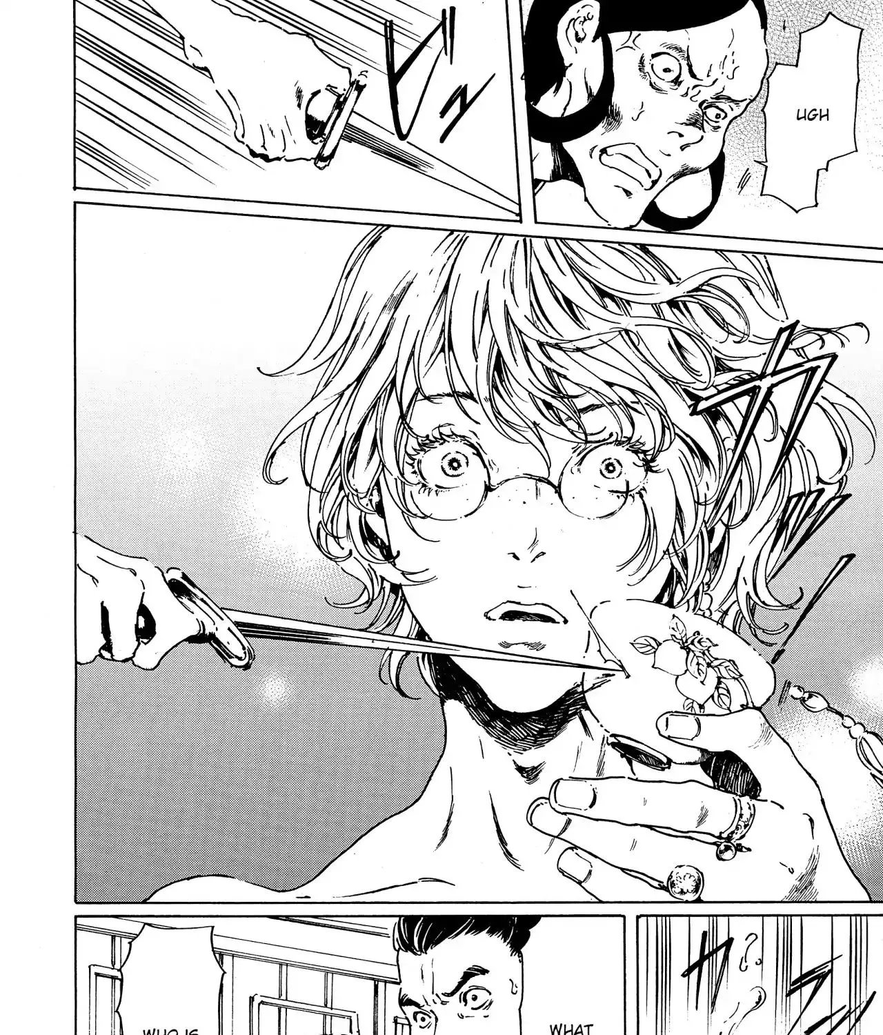Adekan Zinmanga X Chapter 38.1 Page 83