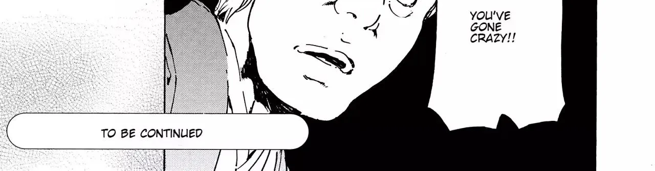 Adekan Zinmanga X Chapter 38.1 Page 86