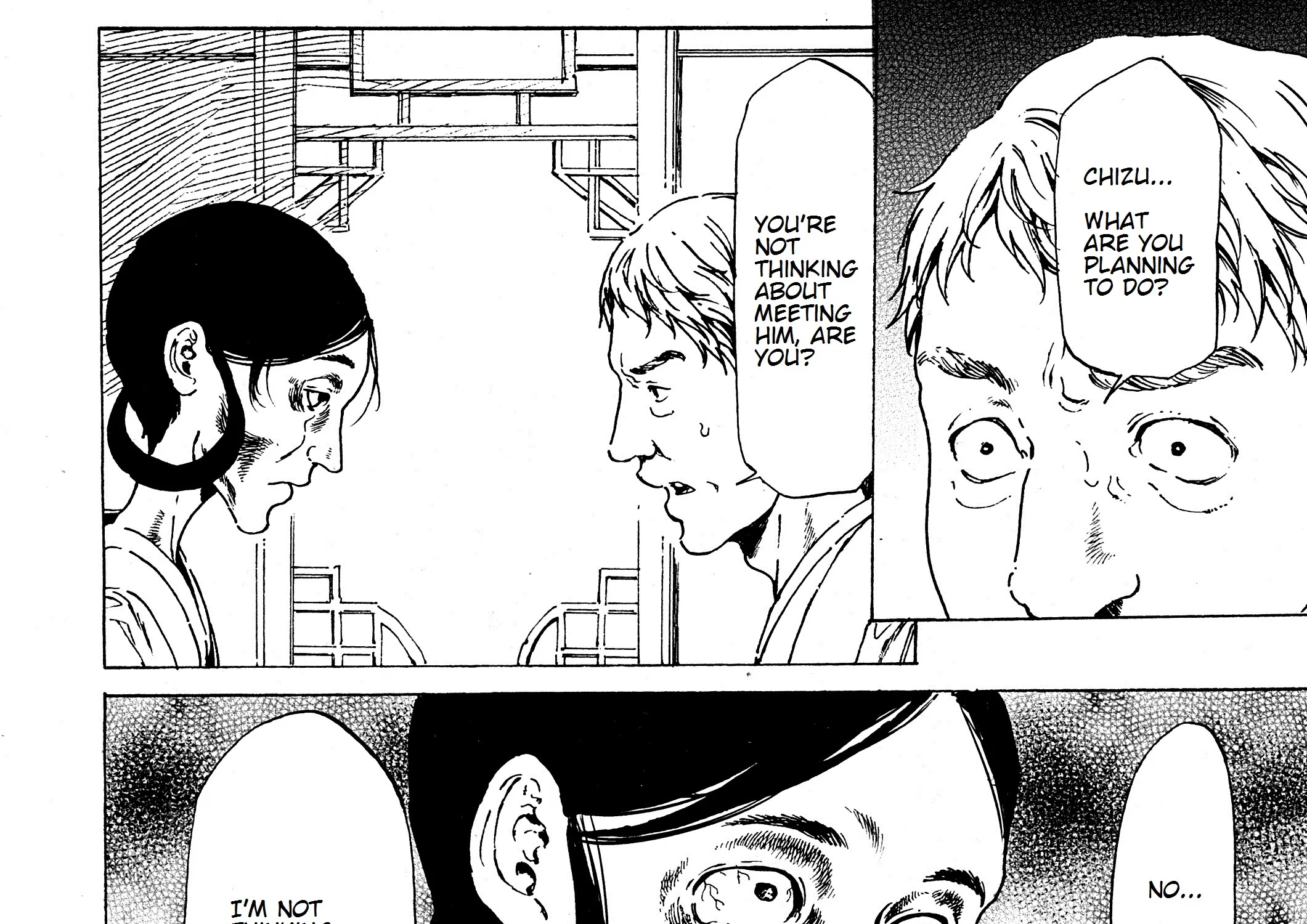 Adekan Zinmanga X Chapter 38 Page 10