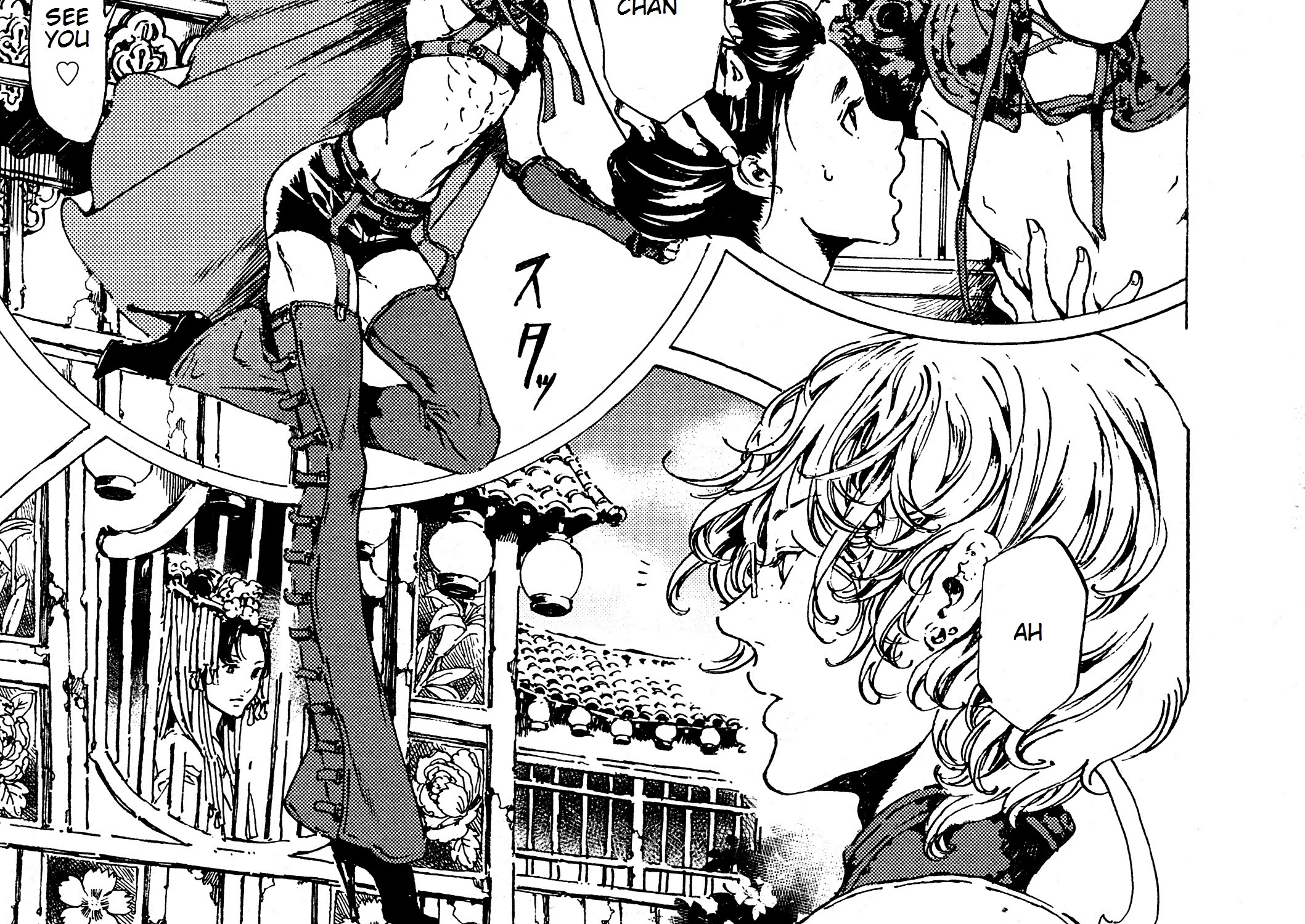 Adekan Zinmanga X Chapter 38 Page 14