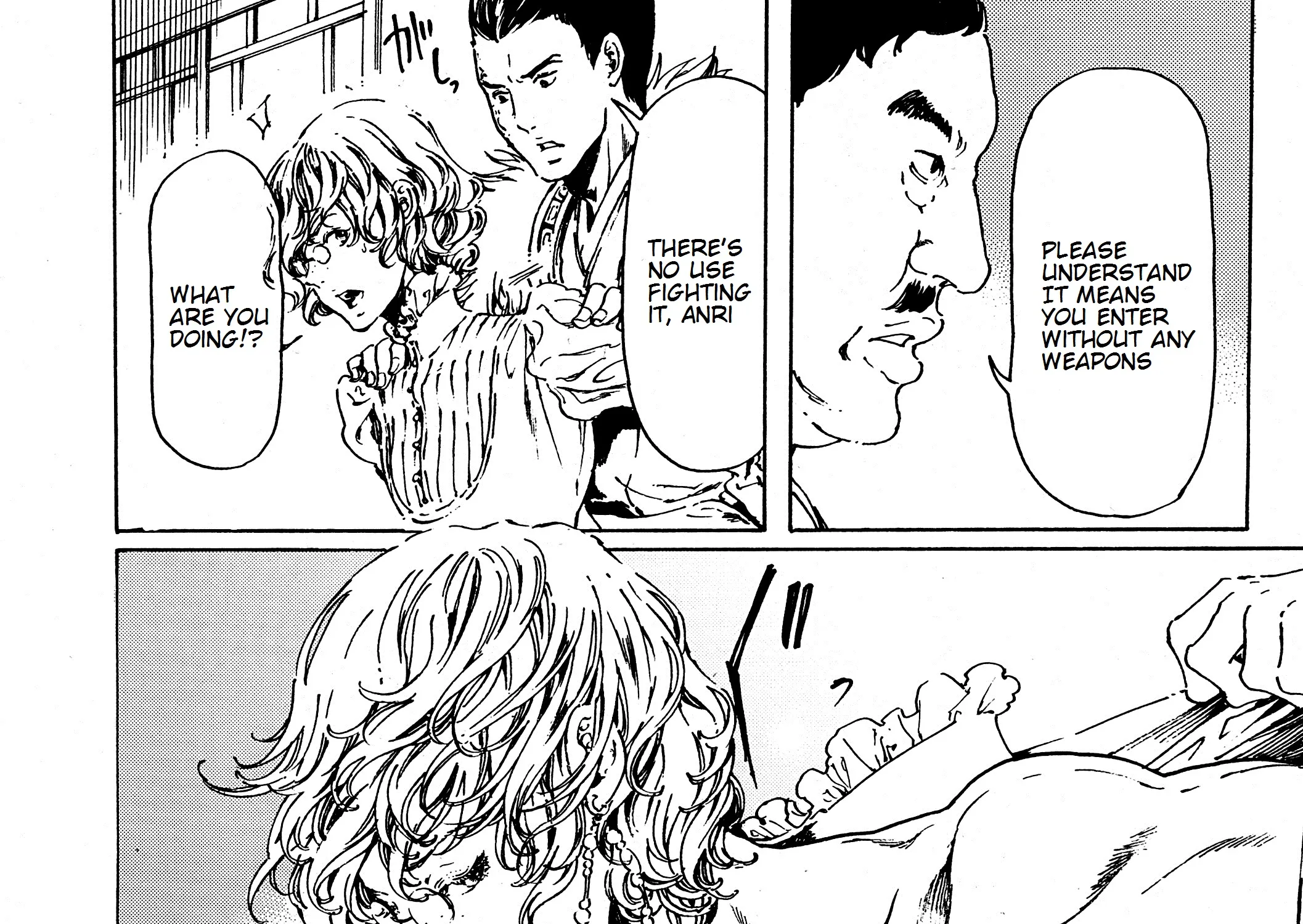 Adekan Zinmanga X Chapter 38 Page 40