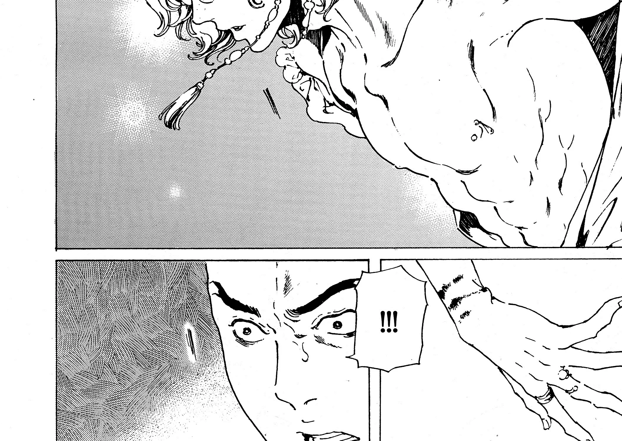 Adekan Zinmanga X Chapter 38 Page 41