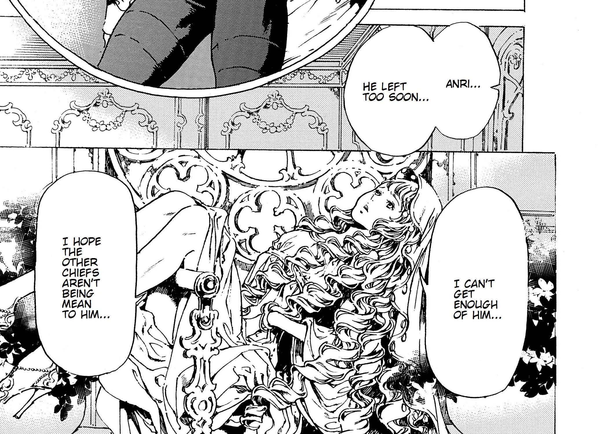Adekan Zinmanga X Chapter 38 Page 44