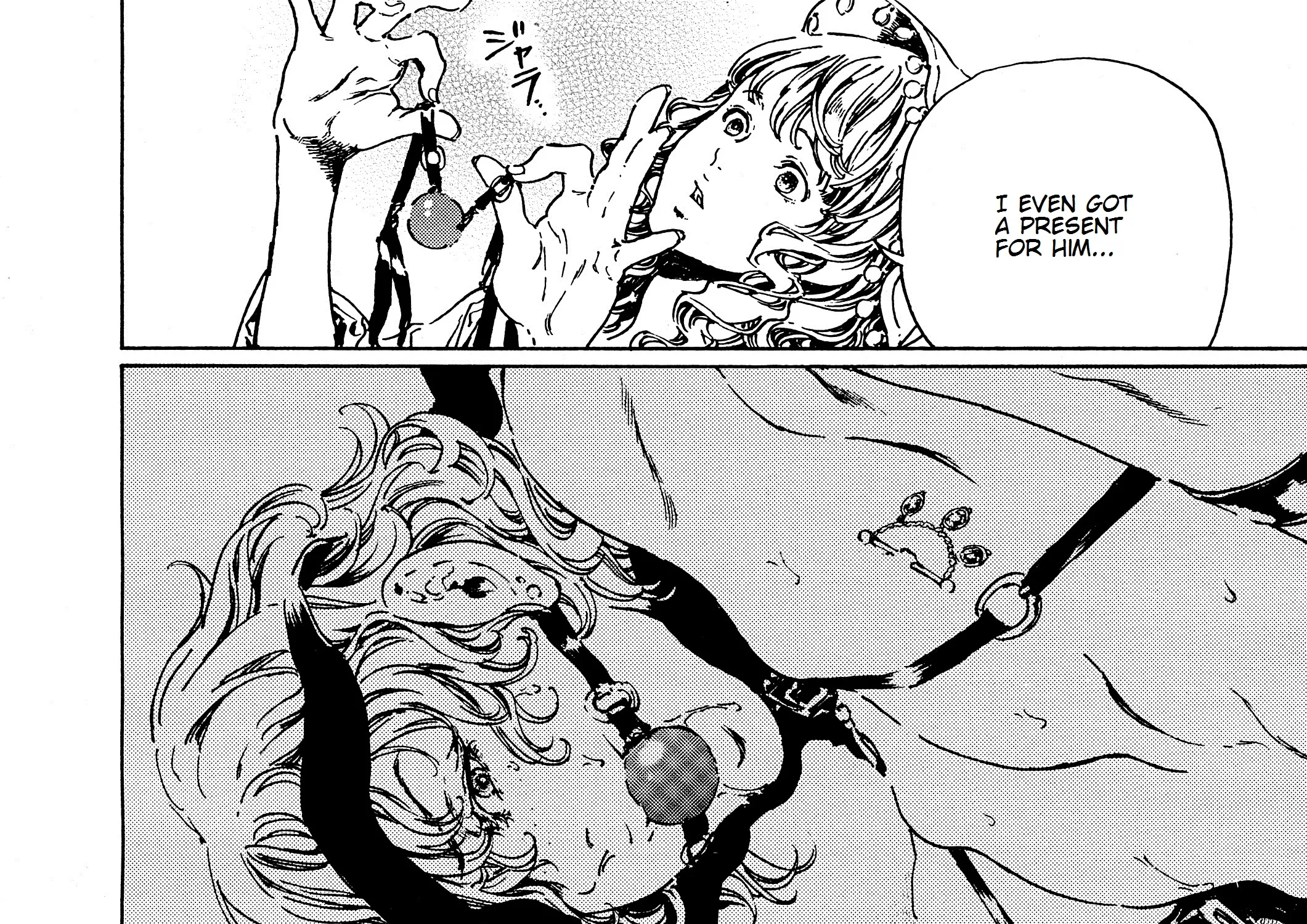 Adekan Zinmanga X Chapter 38 Page 46