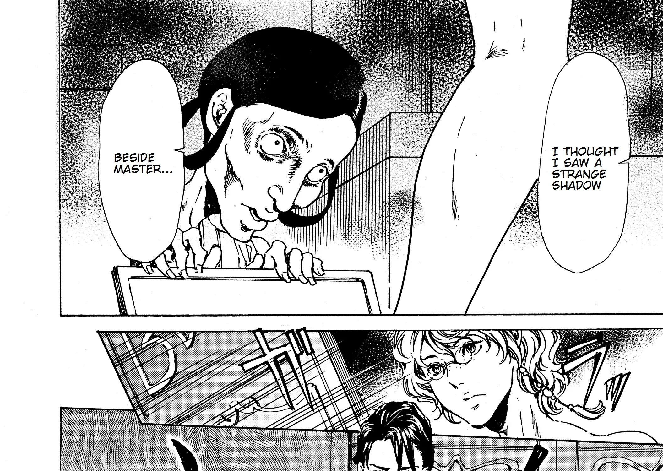 Adekan Zinmanga X Chapter 38 Page 58