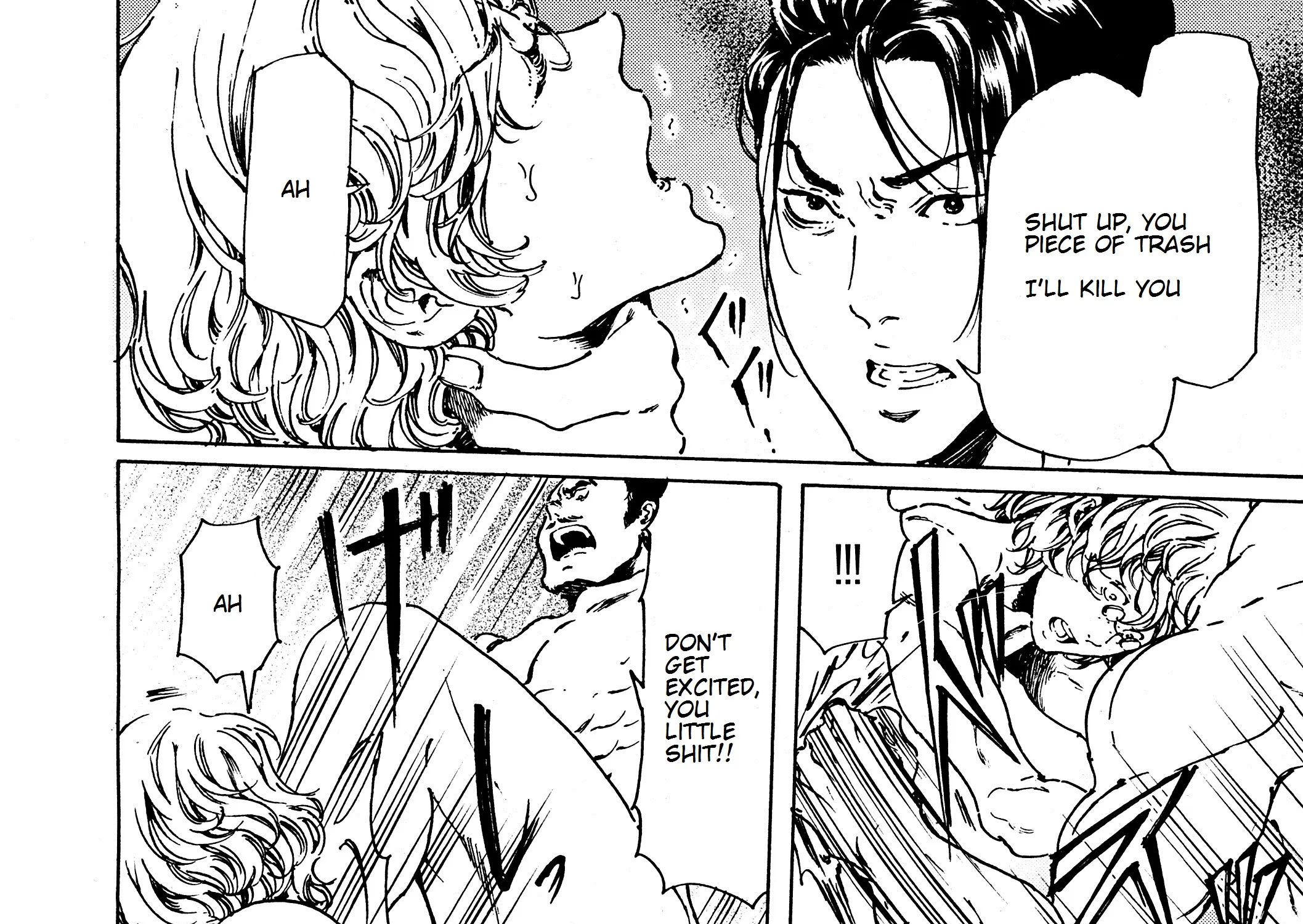 Adekan Zinmanga X Chapter 38 Page 70