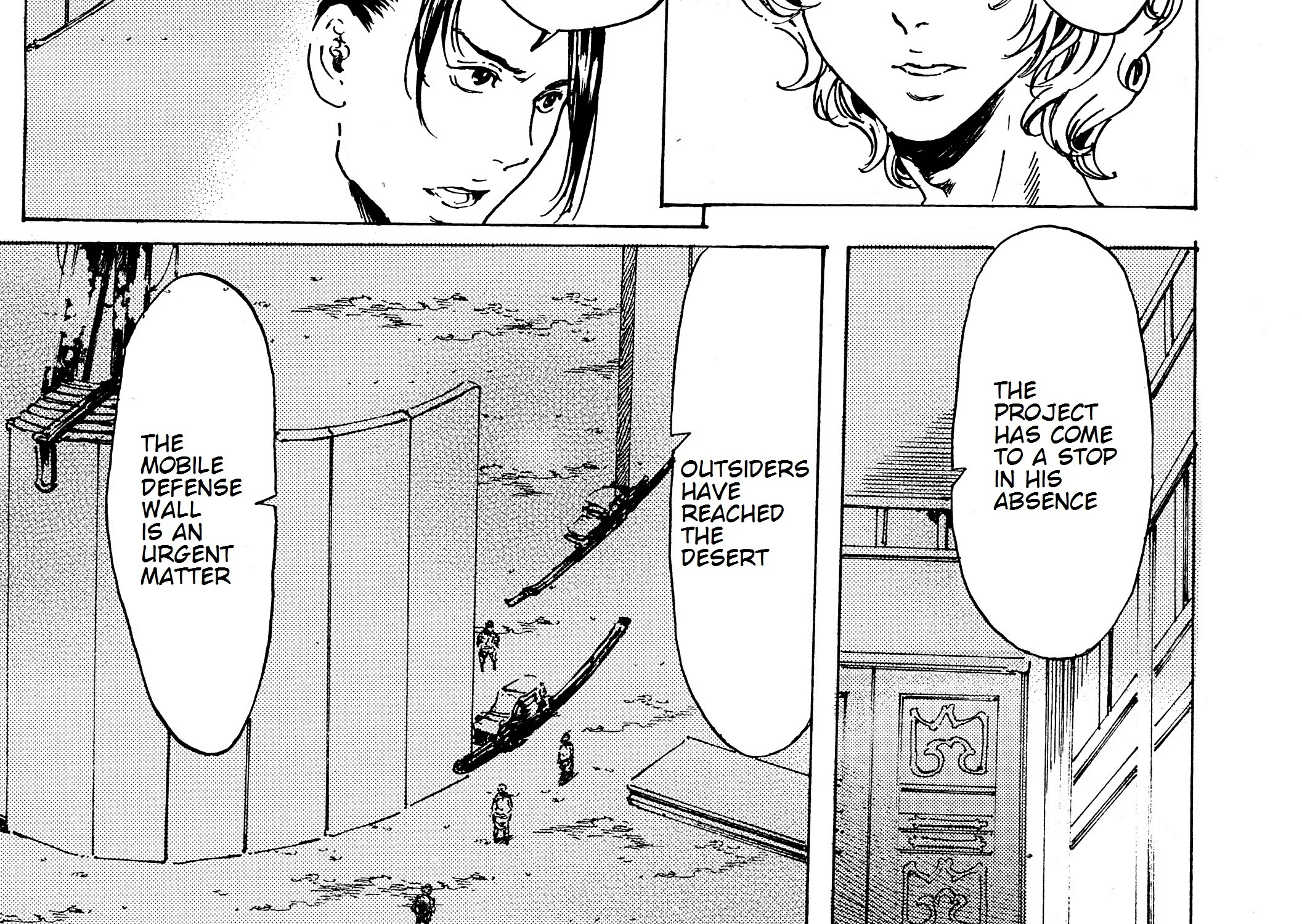 Adekan Zinmanga X Chapter 38 Page 92