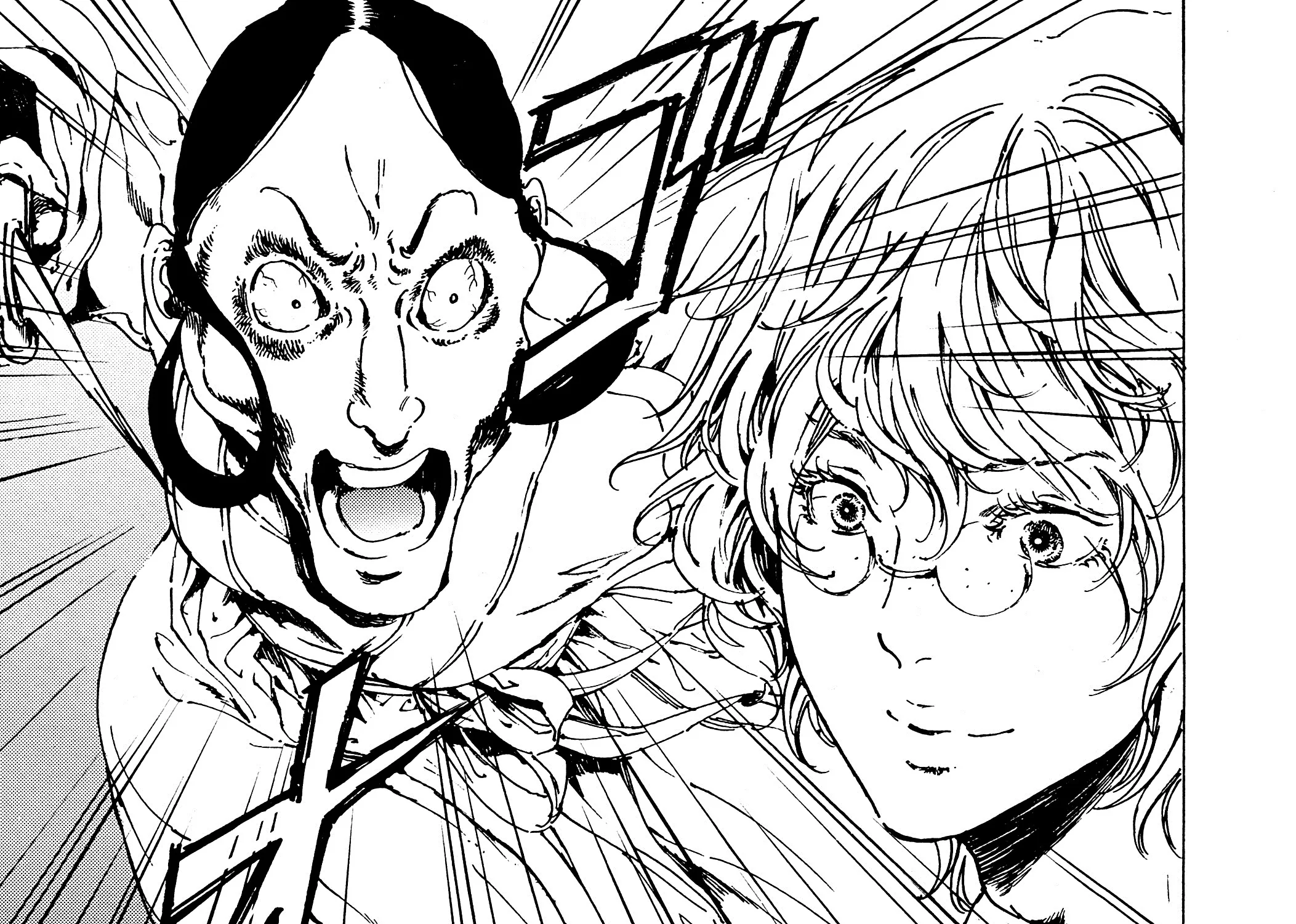 Adekan Zinmanga X Chapter 38 Page 121