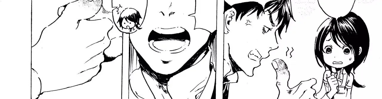 Adekan Zinmanga X Chapter 37 Page 20