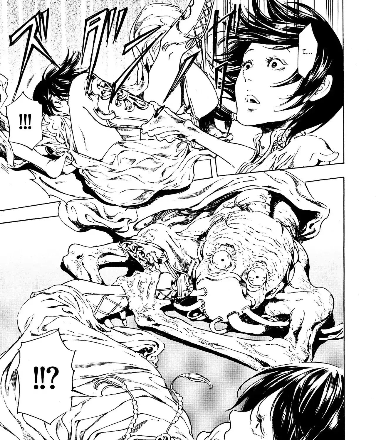 Adekan Zinmanga X Chapter 37 Page 25