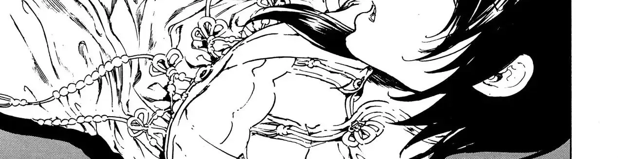 Adekan Zinmanga X Chapter 37 Page 26
