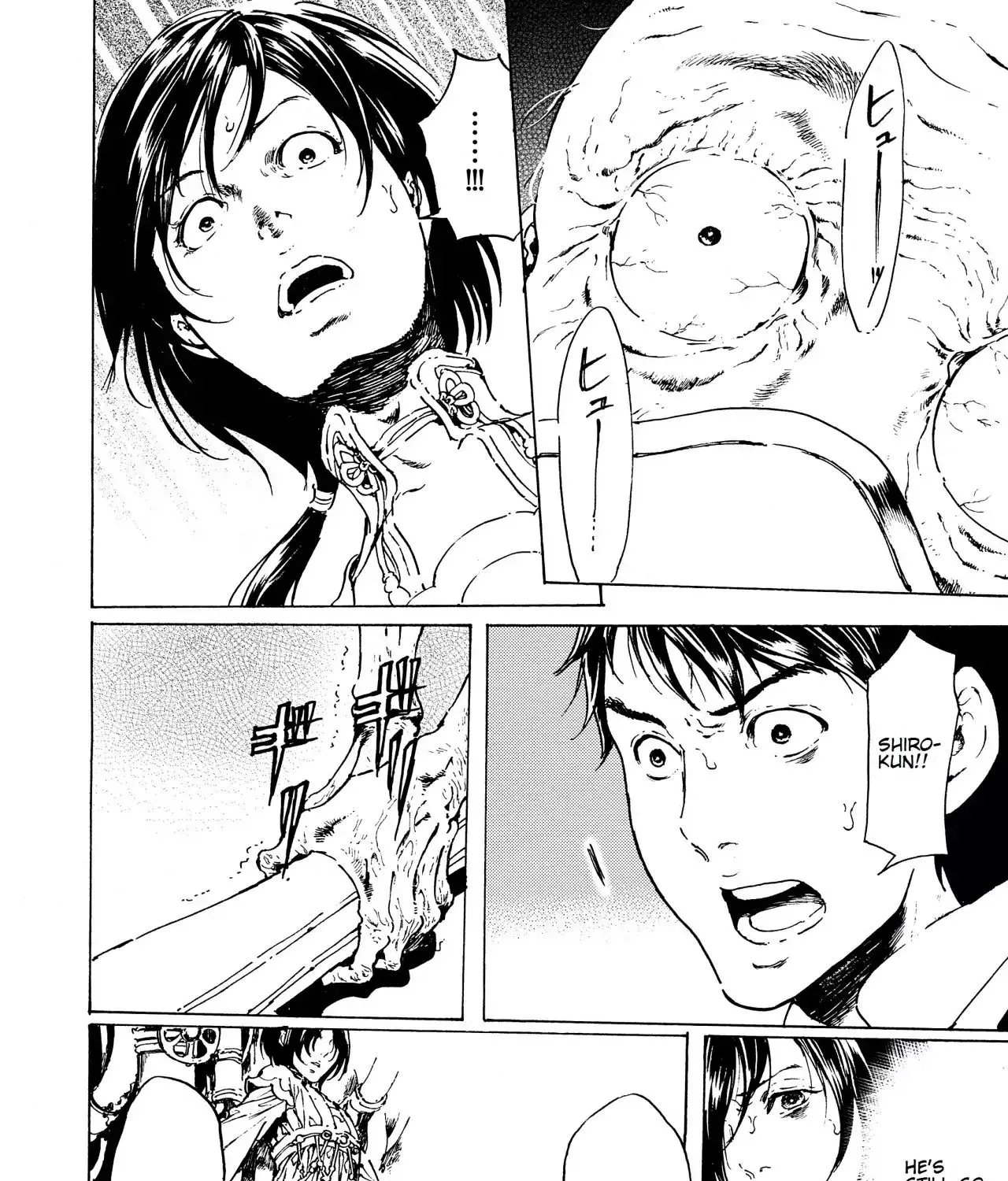 Adekan Zinmanga X Chapter 37 Page 27