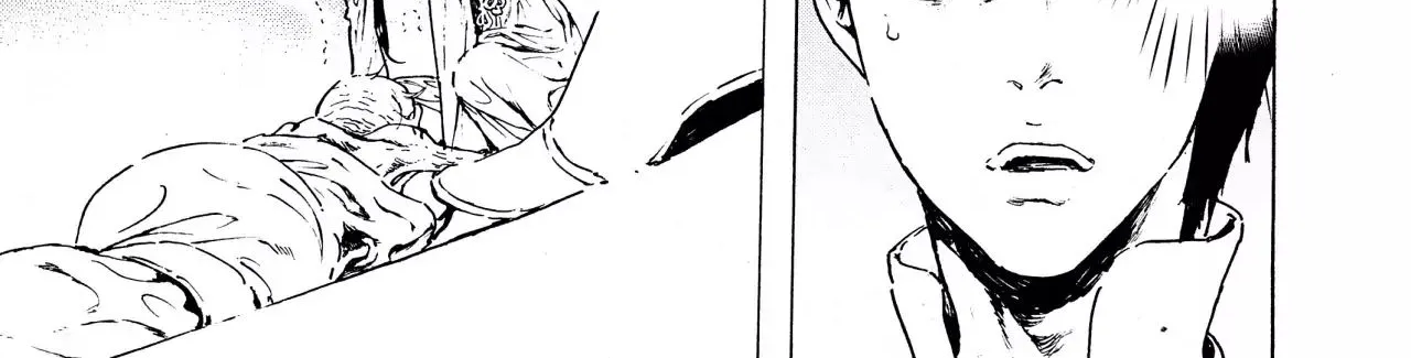 Adekan Zinmanga X Chapter 37 Page 34