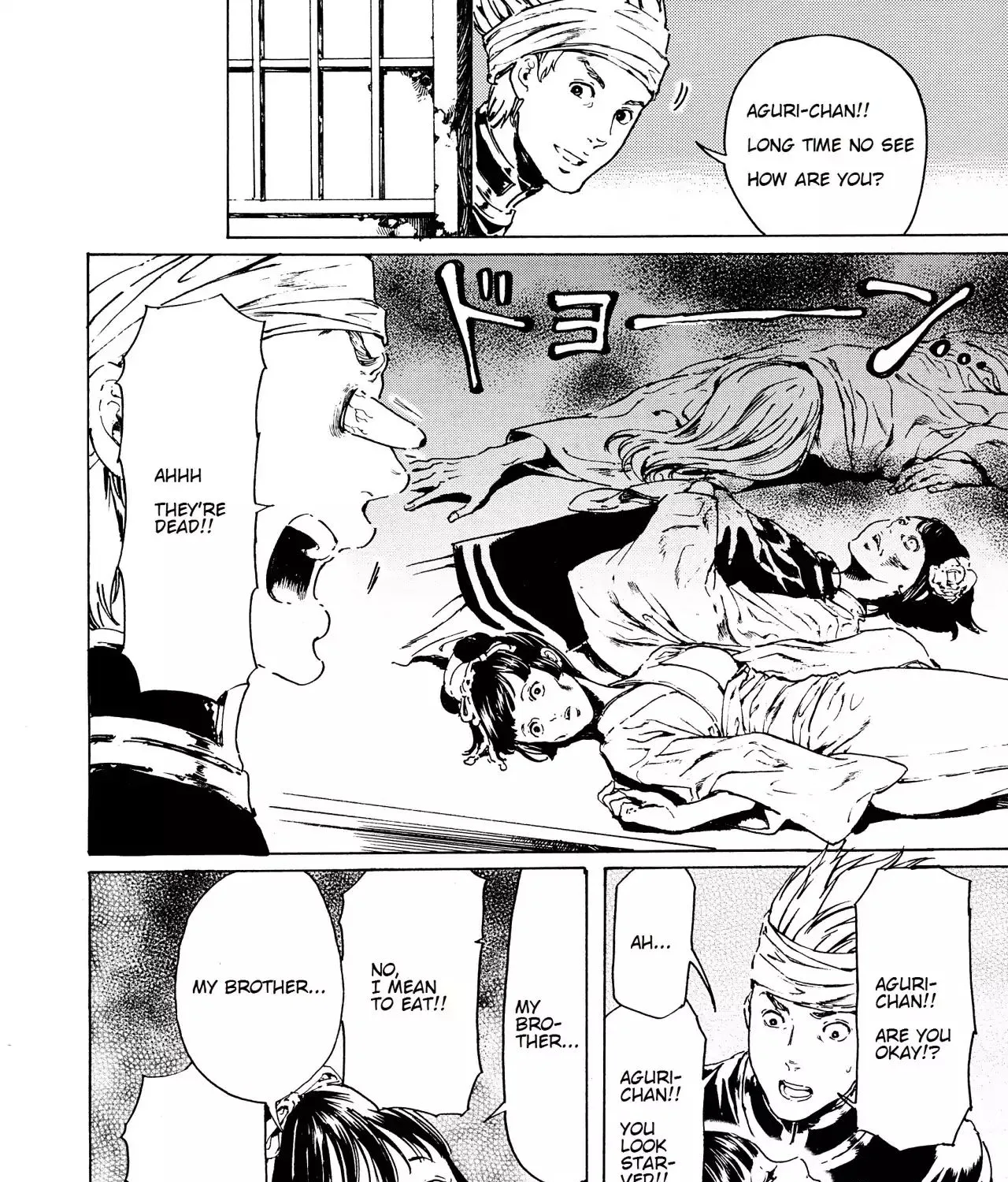 Adekan Zinmanga X Chapter 37 Page 51