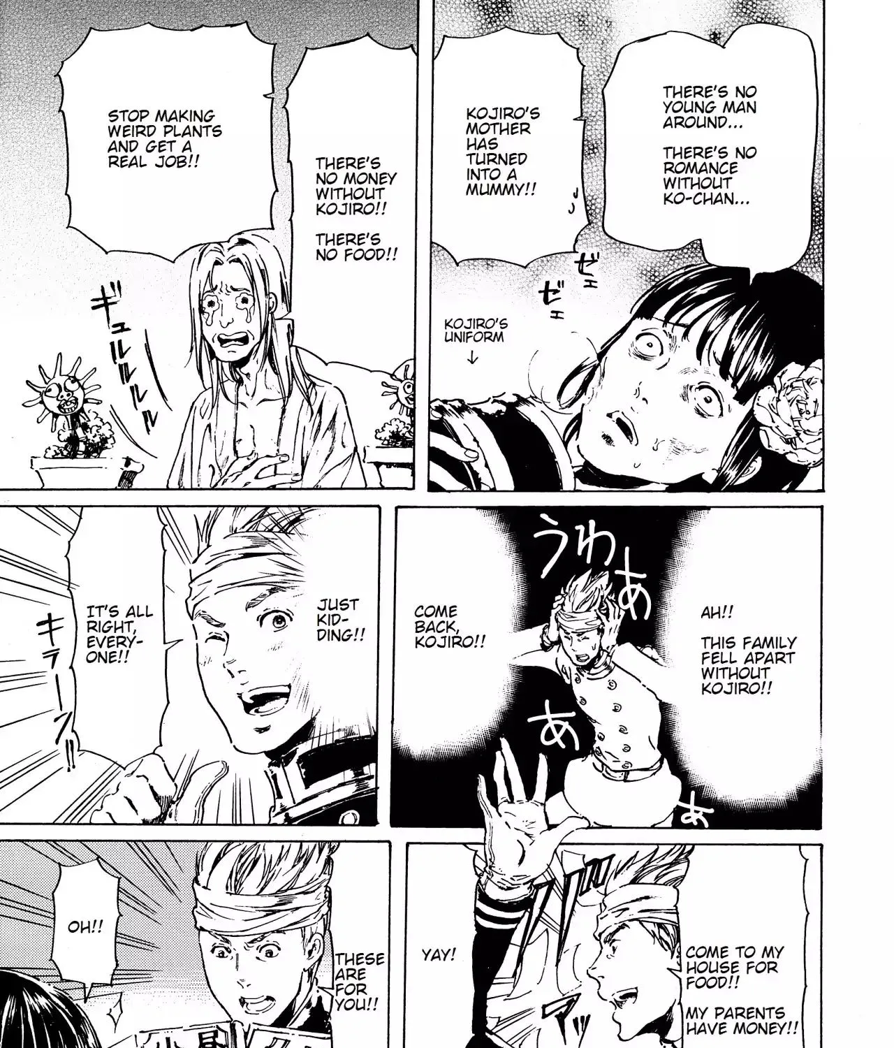 Adekan Zinmanga X Chapter 37 Page 53