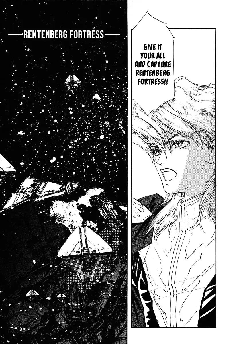 Legend Of The Galactic Heroes (Michihara Katsumi) Zinmanga X Chapter 70 Page 1