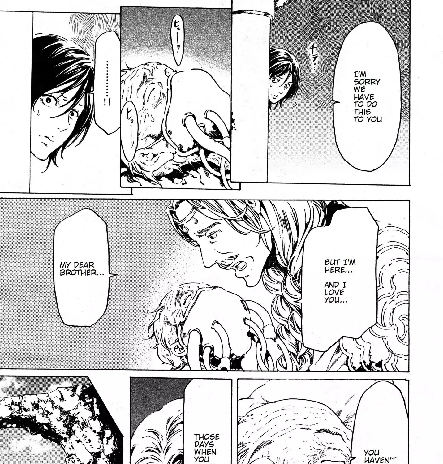 Adekan Zinmanga X Chapter 36 Page 6